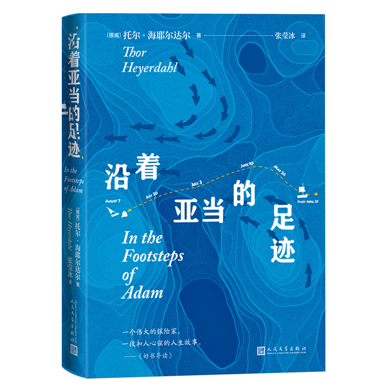 (dng)?sh)EҮ_(d)ԂƷvһ挍(sh)Ľ(jng)v
