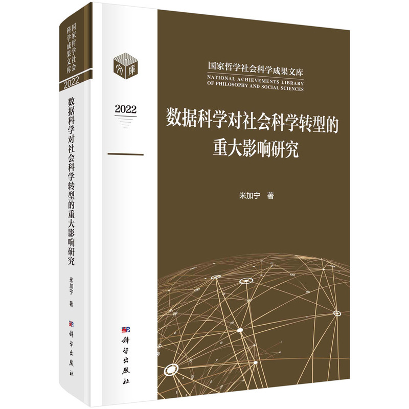 (sh)(j)ƌW(xu)(hu)ƌW(xu)D(zhun)͵شӰо