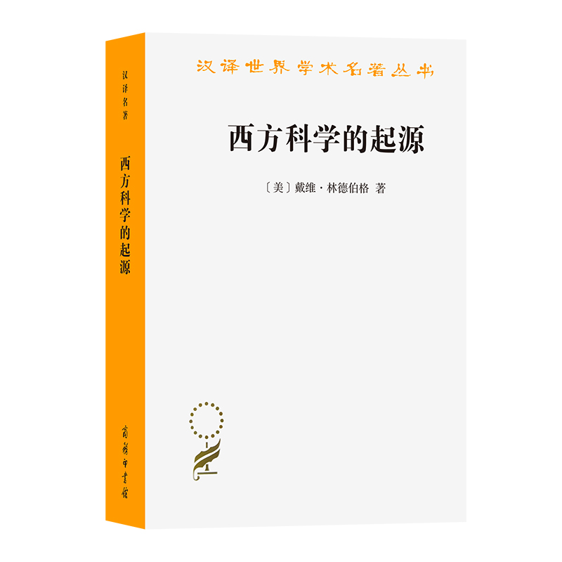 ƌW(xu)ԴԪ1450֮ǰڽ̡܌W(xu)wƱµĚW޿ƌW(xu)y(tng)ڶ棩(hg21)
