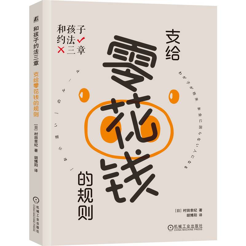 ͺӼs£֧o㻨X(qin)Ҏ(gu)t
