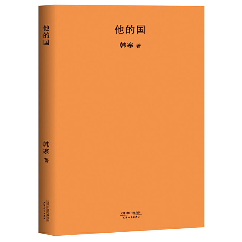 ć(gu)2018°棬nСf֮һӰ(mng)c(din)֮