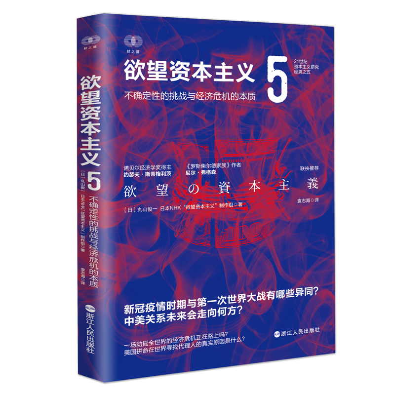 ؔ(ci)֮(sh)Yx5