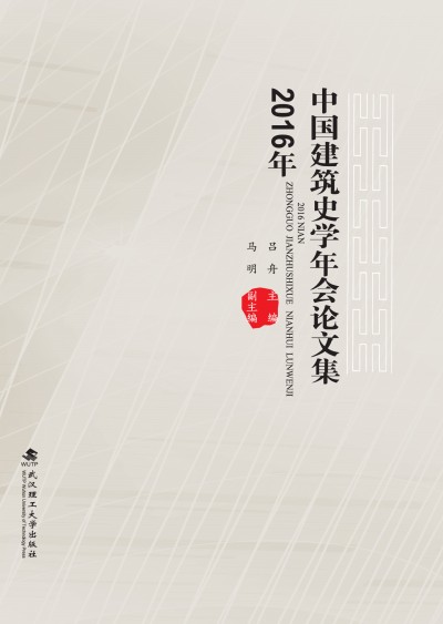 CˌW(xu)䑪(yng)Ì(do)Փ