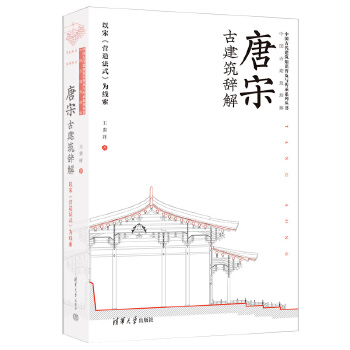  ιŽo⡪ΡI(yng)취ʽ龀(xin)