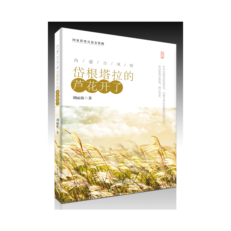 ᷸J_ˣְ棩A僞(yu)ļLɹŲԭĻ@չF(xin)ԂС