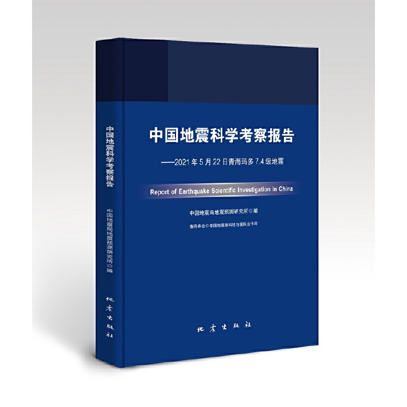 ЇƌW(xu)桪20215227.4