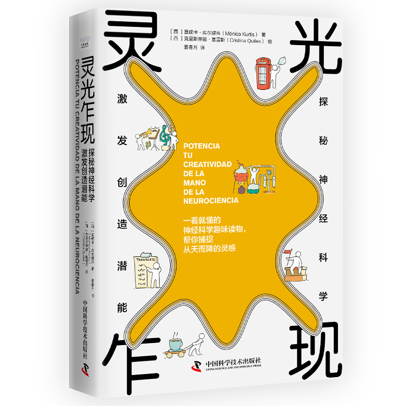 `էF(xin)̽(jng)ƌW(xu)l(f)(chung)읓