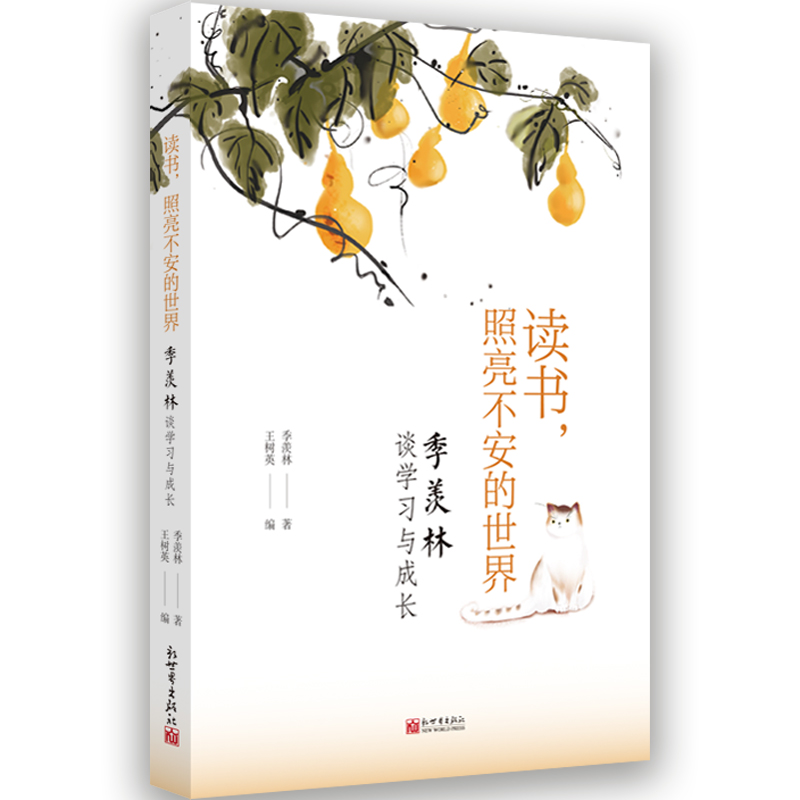 x磺wՄW(xu)(x)cL(zhng)