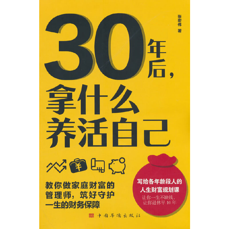 30ʲôB(yng)Լ