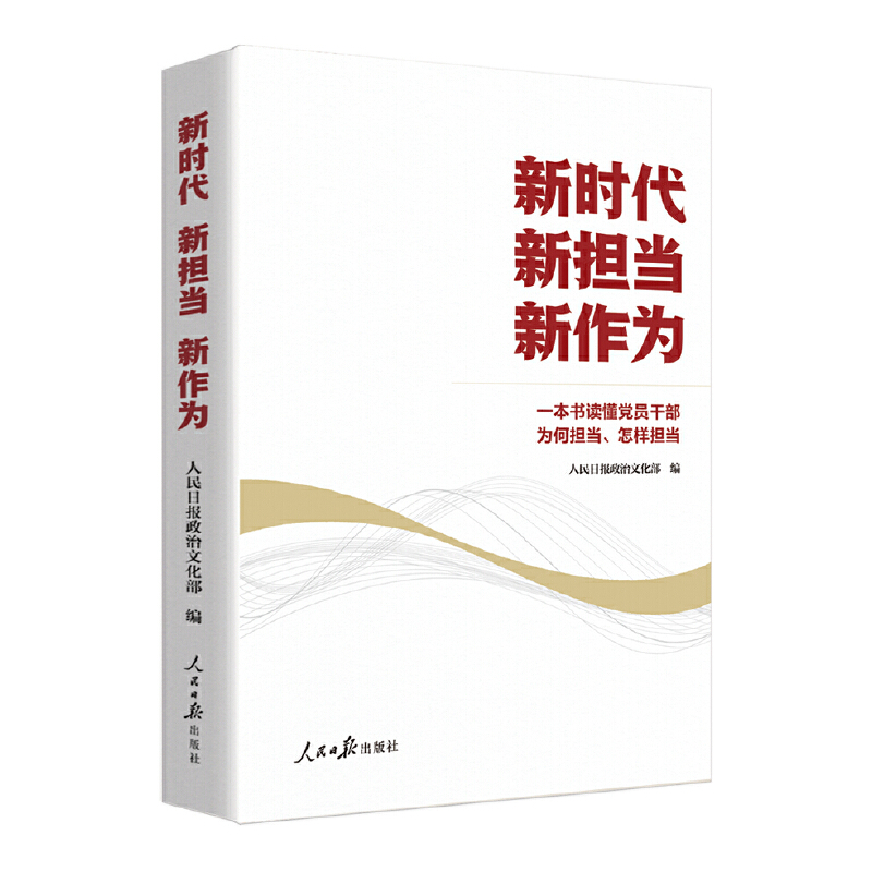 r ?lin)?飺һxhTɲΓ(dn)ӓ(dn)Ոh¾x