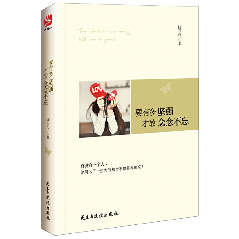 Ҫж(jin)(qing)ŸЛ](mi)һ(g)ˣñMһⶼ᲻ÌzãԸ҂?li)?i)^(gu)