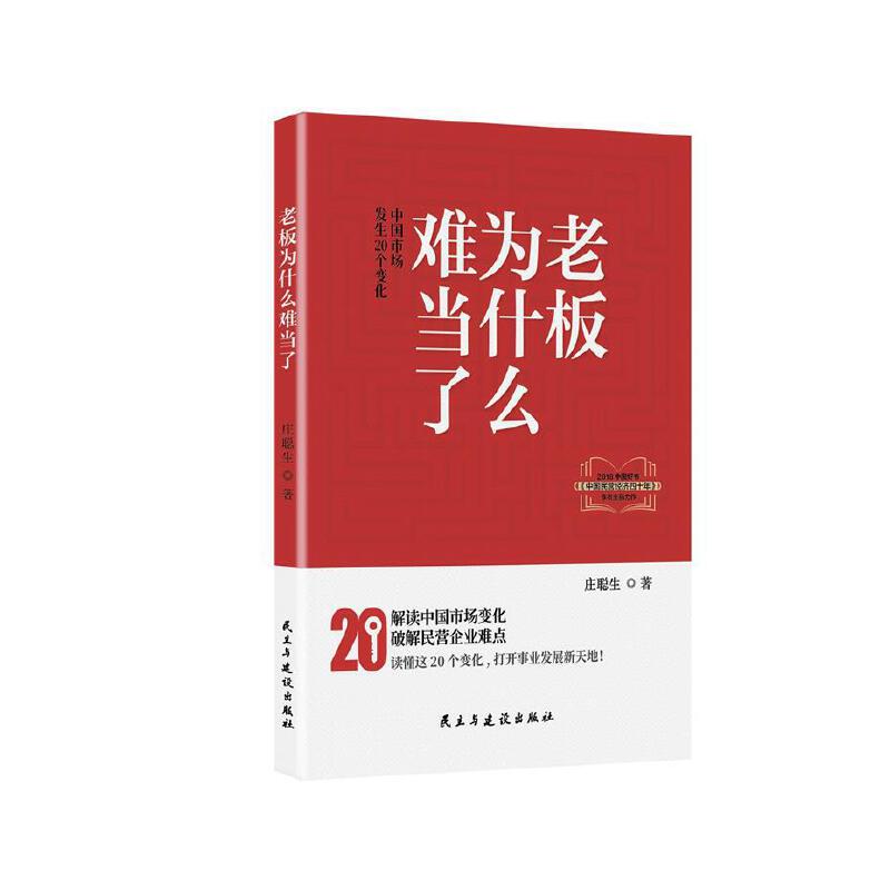 ϰʲôy(dng)ЇЈl(f)20(g)׃