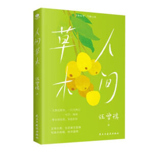 gľČW(xu)(jng)ɢļ(j)棬ˮһӵ֌(xi)O(jin)ǻ