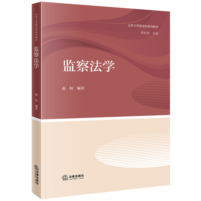 O(jin)취W(xu)