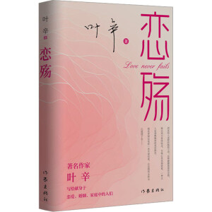 ٚ~^ꚑ隑ĻKƪo(dng)I(xin)ڑِͥе˂