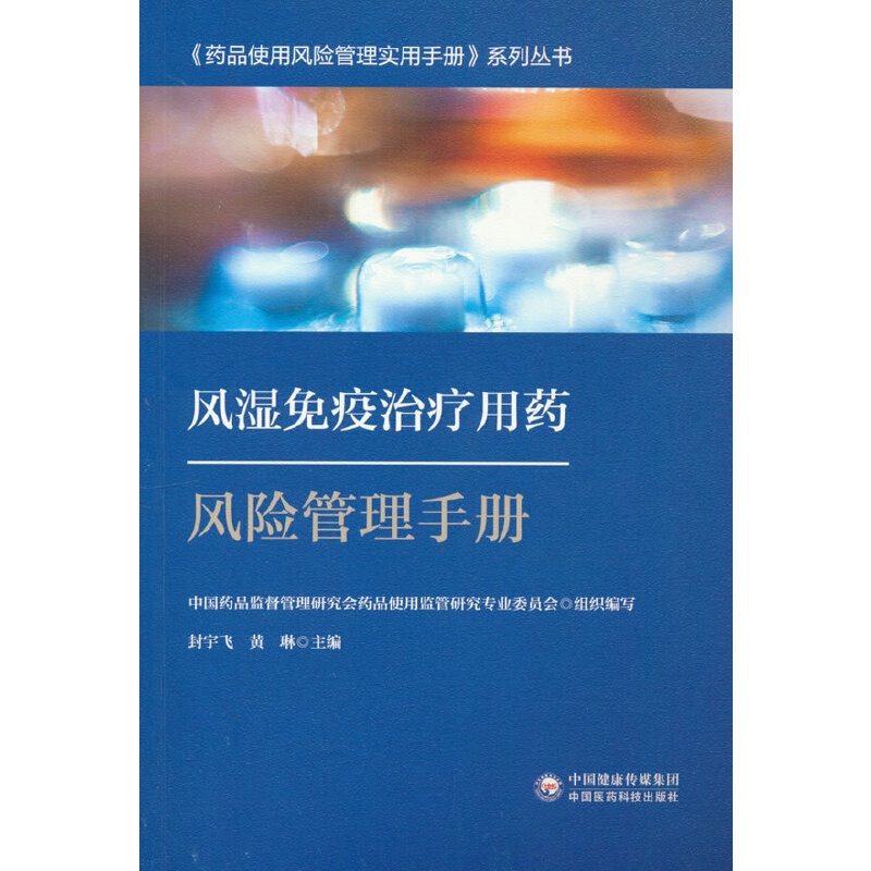L(fng)ίˎL(fng)U(xin)փ-ˎƷʹL(fng)U(xin)팍(sh)փϵЅ