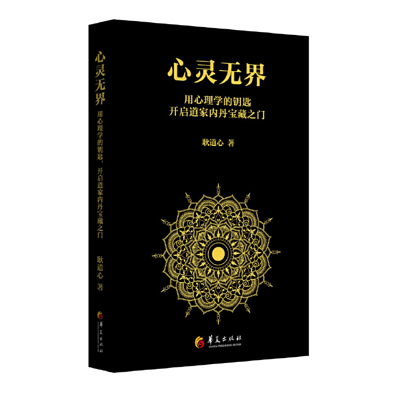 `o磺W(xu)耳_҃(ni)Č֮T
