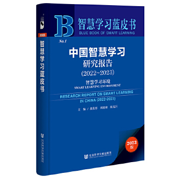 ЇǻیW(xu)(x)о棨2022~2023