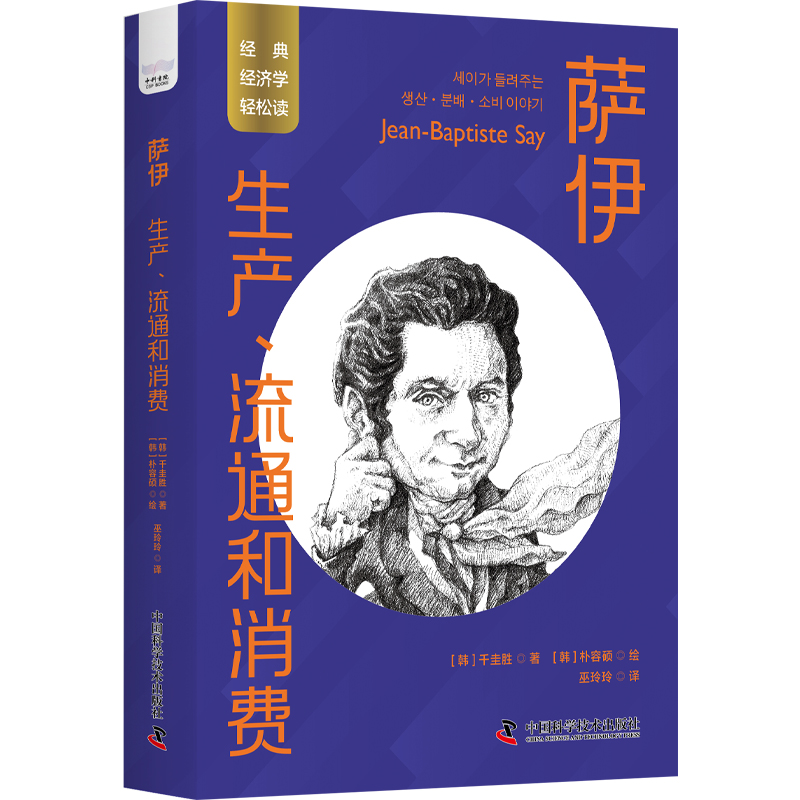 _a(chn)ͨM(fi) һxͶĽ(jng)佛(jng)(j)W(xu)