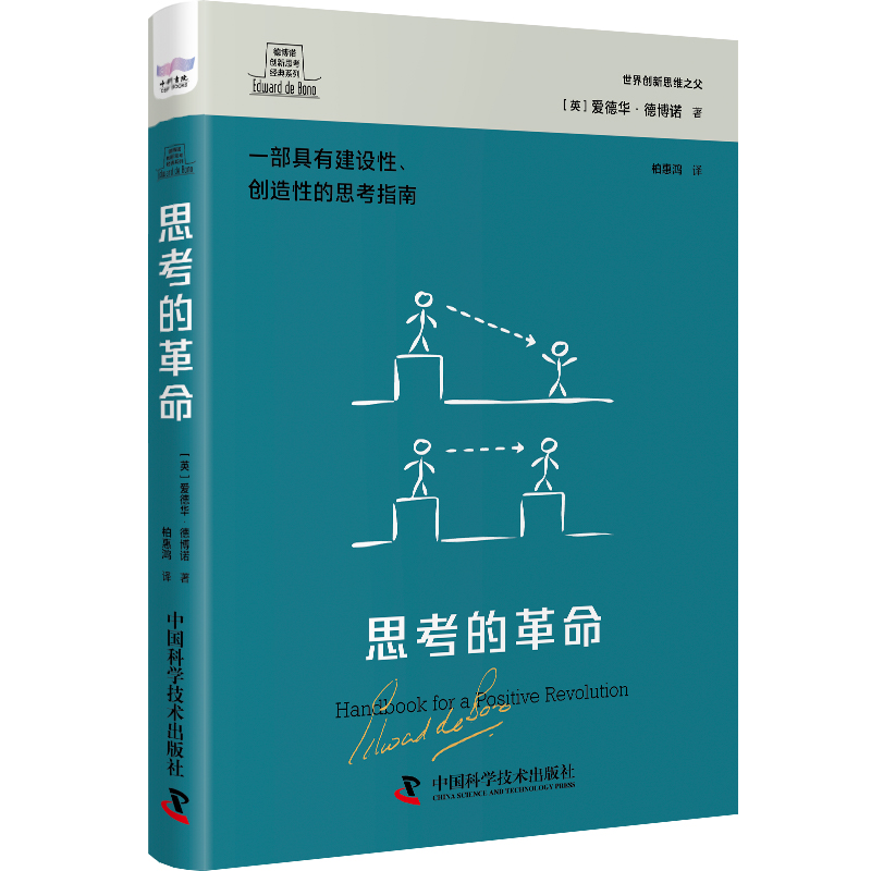 ²Z(chung)˼˼ĸ 焓(chung)˼S֮۵A²Z