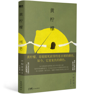 Sʣ50λƱx2019n(gu)Сf(shu)cČW(xu)Y(ji)ϣcеĘO½(hu)(jin)wİ׶M(jn)