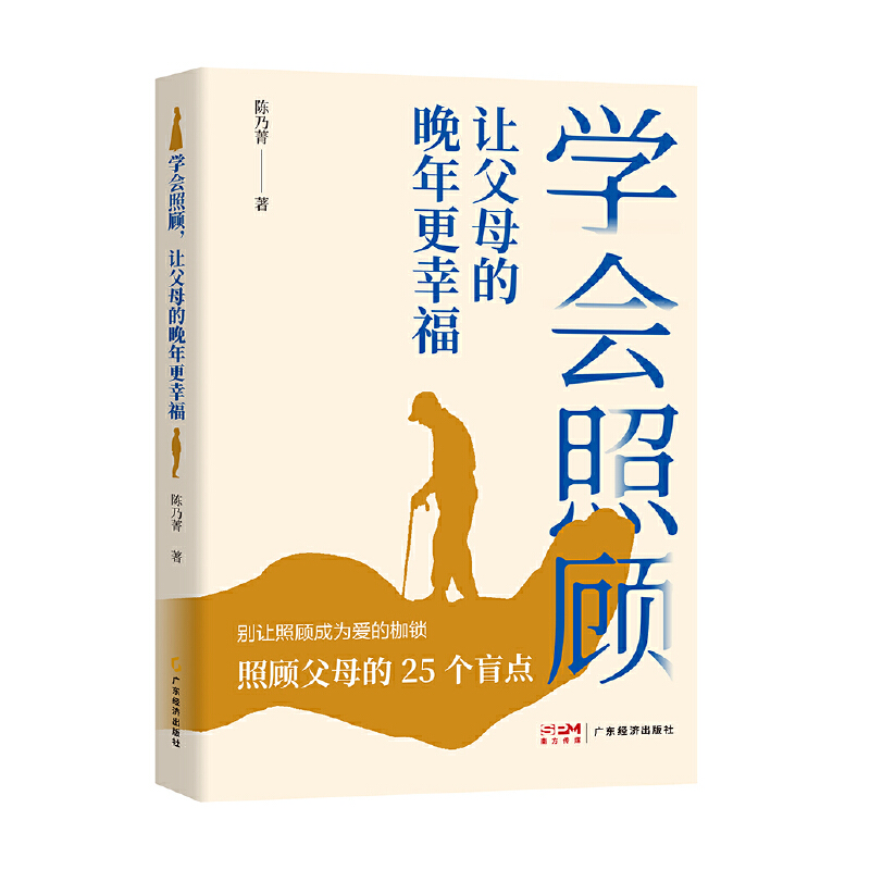 W(xu)(hu)׌ĸҸ