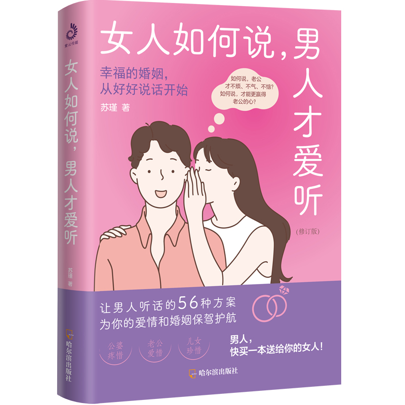 Ůf˲Ő ӆ棩͸˵ĸϽ_ͨY(ji)