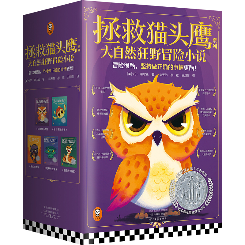 ؈^ϵСȻҰðU(xin)Сfȫ5(c)~ͯČW(xu)(jing)Ʒ(dng)Rˡ،oӂҰ(dng)ðU(xin)