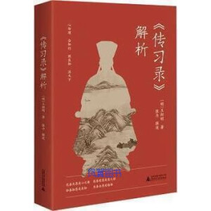 (x)䛡 X(qin)֮(sh)ȫȫgȫ(yng)܌W(xu)˼Ul(f)Ć֮