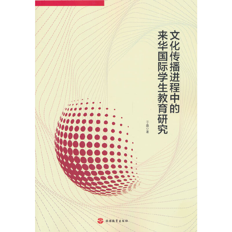 ĻM(jn)еāA(gu)HW(xu)о