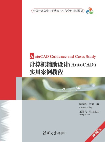߼(sh)(j)Y(ji)(gu)3C++棩