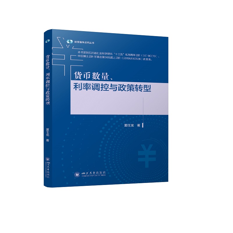؛Ŕ(sh){(dio)cD(zhun)