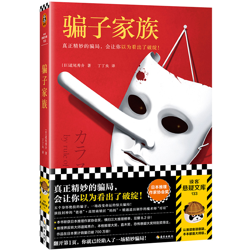 _Ӽ壨_׌Ԟ鿴ƾ`ձ҅f(xi)@D(zhun)󎟵βƷN700fԣx͑