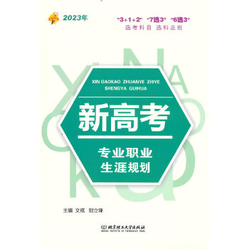 ¸߿(zhun)I(y)I(y)Ҏ(gu)