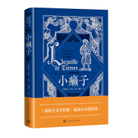 С]ӣČW(xu)(jng)˝hСf{(jng)g