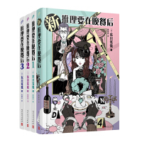 Ҫͺ2+Ц鹝(ji)NձĽ(jng)Ʒb