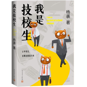 ǼУuLƪСfڼУչF(xin)(dng)¼УW(xu)ľL(fng)òc(ni)