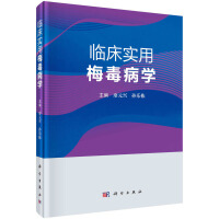 R÷W(xu)