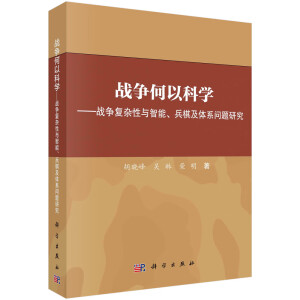 (zhn)(zhng)ԿƌW(xu)(zhn)(zhng)(f)sc弰wϵ(wn)}о