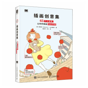 宋(hu)(chung)⼯ 65(g)СE[׌Ĳ宋(hu)cͬ