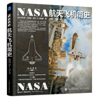 NASAwC(j)(jin)ʷ