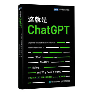  @ChatGPT_AIGC漆OpenAI CEO ɽķSam Altman(qing)]