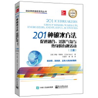 201NƱM(jn)ںϡScȤ(dng)(c)׽棩