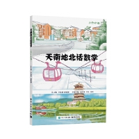 ϵرԒ(sh)W  СW5꼉