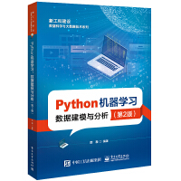 PythonCW(sh)(j)ģc2棩