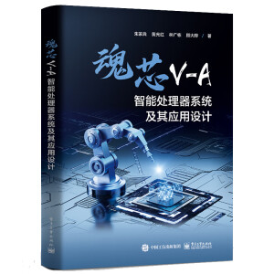 оV-A̎ϵy(tng)䑪(yng)O(sh)Ӌ