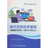 F(xin)ϢgAϵy(tng)+WPS Office