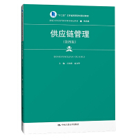 朹İ棩¾21oߵI(y)Ʒ̲ġʮ塱KʡߵȌWУc̲ģЇɫˮƽWУOĿɹ