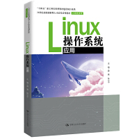Linuxϵy(tng)(yng)ã21o܄(chung)˲B(yng)ϵн̲ġӋCϵʮ塱¹Ƒ(yng)ͽ̲ĽO(sh)Ŀɹ