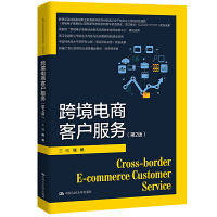 羳̿͑(w)2棩¾21o(j)ߵI(y)Ʒ̲ġ(jng)Q(mo)Ҽ羳̄(w)CϷ(w)(yng)üg(sh)f(xi)ͬ(chung)ġO(sh)ɹ㽭I(y)W(xu)Ժ̄(w)cMоԺO(sh)ɹ  Їɫˮƽ